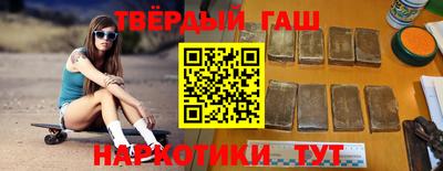 мяу мяу мука Партизанск