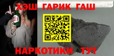 Альфа ПВП Пенза
