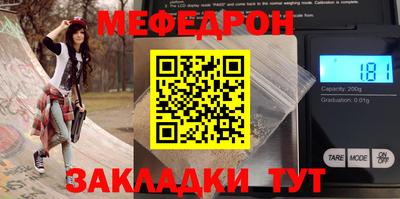 Альфа ПВП Пенза