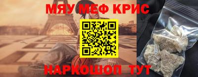 Альфа ПВП Пенза