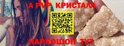дистиллят марихуана Первоуральск