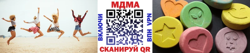 MDMA crystal гидра ONION Прокопьевск